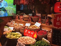 -老湘村·湖南土菜(天河维多利店)