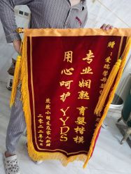 点击看大图 -星摇篮月子中心(市妇幼店)