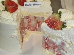 -Dark Horse·黑马蛋糕·低脂·低糖淡奶(金匙望湖大厦店)