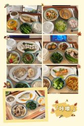 -爱丽宝月子中心