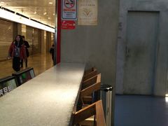 -1828王老吉·草本新茶(珠江新城地铁站店)