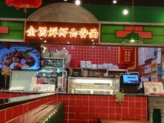 -西关味(大卫城店)