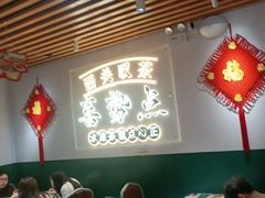 -喜势点·糖沙翁手工茶点·本地人茶居(永庆坊店)