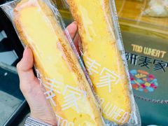 -研麦家面包(亚泰华府店)