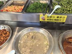 -蟹谢蒸鲜自助餐厅