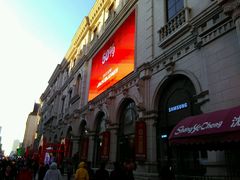 -沈阳商业城(中街路店)