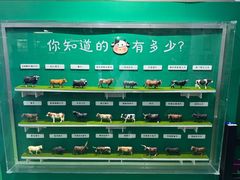 -杭州味全生技食品有限公司