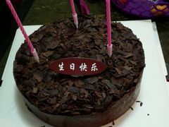 -雪贝可(世纪万象城店)