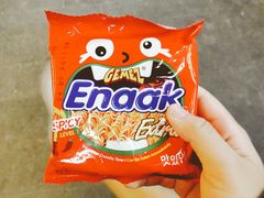 -帝玛进口精品超市D-MART
