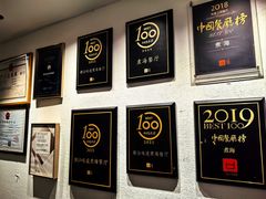 -潮汕味道·煮海餐厅(金麟大厦店)