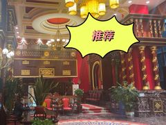 -红色江山(首钢国际大厦店)