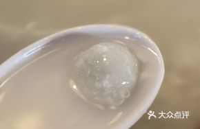 Sweet Wine Egg Custard