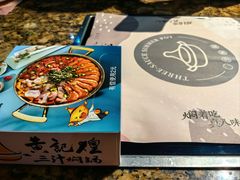-黄记煌三汁焖锅(渝北金港国际店)
