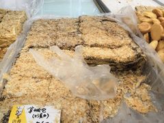 -爱德顺糕点食屋(利民道店)