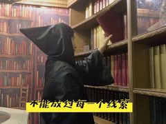 -逃脱反斗城沉浸剧情密室(北京路店)