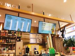 -猫王榴莲世家(三里屯SOHO商场店)