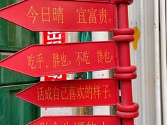 -南澳岛打卡果汁冰公司