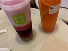 -奈雪的茶(领展中心城店)