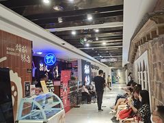 -新华书店(新街口旗舰店)