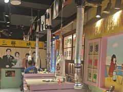 -安小胖韩国烤肉(财富广场画苑小区店)