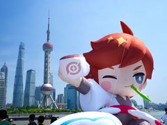 -北外滩滨江绿地