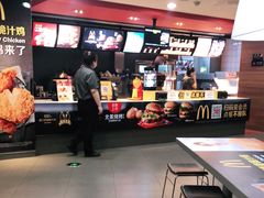 -麦当劳(宽城万达店)