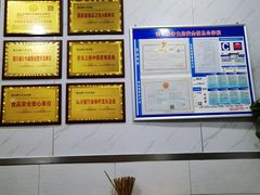 -熊氏牛羊杂粉(龙眼井总店)