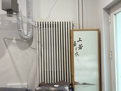 -漾健身·普拉提(橡树湾店)