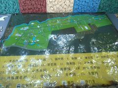 -黑龙江省森林植物园