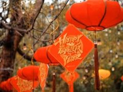 -东部华侨城
