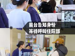 -美联众合动物医院·24h转诊中心