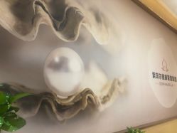-紫琪尔胸部养护中心