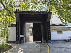 -波尔登森林公园