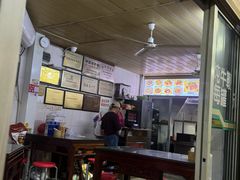 -好成财牛排馆(涂门街总店)