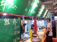 -捞围鲜·港式打边炉(海阳路店)