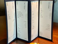 -杭州久泰饭店·摩卡花园