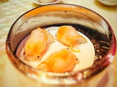 金鱼饺-8餐厅(新葡京酒店)