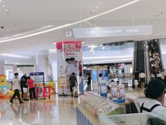 -民盈·国贸城