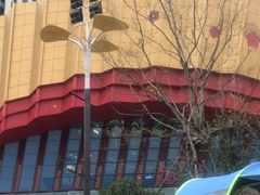 -万达茂商场(南京仙林店)