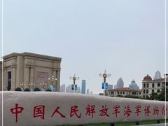 -中国人民解放军海军博物馆