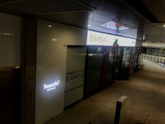 -蕃茄田艺术(普陀长风大悦城中心)