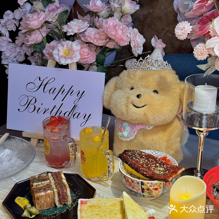 成都公主们都给我来这里过生日 包间免费布置!