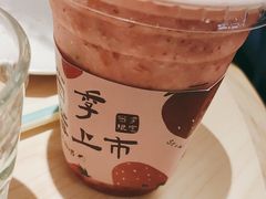 蔓越莓霜-乐凯撒披萨(欢乐颂购物中心店)
