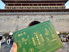 -清真军军绿豆糕(回坊总店)