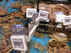 -盒马鲜生(皇庭广场店)