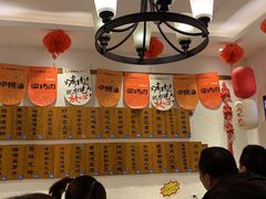 大堂-福苗小骆驼烧烤(曲江店)
