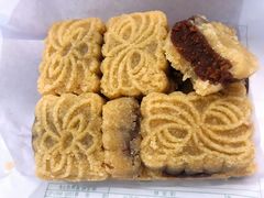 曹祥泰绿豆糕-曹祥泰(解放路店)