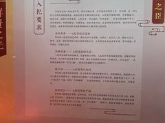 -贤良祠