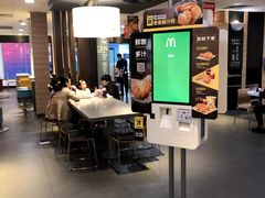 -麦当劳(新世纪环球中心店)