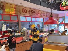 -明腾壹间茶餐厅(新都会花园广场店)